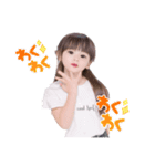 Hiromia stamp（個別スタンプ：18）