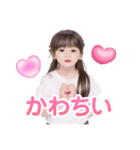 Hiromia stamp（個別スタンプ：19）