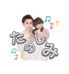 Hiromia stamp（個別スタンプ：23）