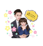 Hiromia stamp（個別スタンプ：24）