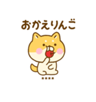 ゆる柴犬のダジャレカスタムだよ（個別スタンプ：3）