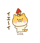 ゆる柴犬のダジャレカスタムだよ（個別スタンプ：10）