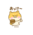 ゆる柴犬のダジャレカスタムだよ（個別スタンプ：21）