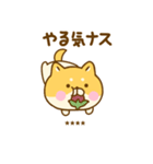 ゆる柴犬のダジャレカスタムだよ（個別スタンプ：24）