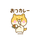 ゆる柴犬のダジャレカスタムだよ（個別スタンプ：26）