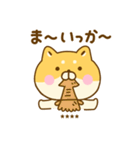 ゆる柴犬のダジャレカスタムだよ（個別スタンプ：31）