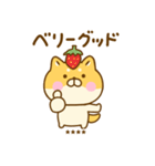 ゆる柴犬のダジャレカスタムだよ（個別スタンプ：35）