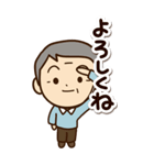 おじいちゃんスタンプ☆BIG（個別スタンプ：3）