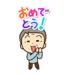 おじいちゃんスタンプ☆BIG（個別スタンプ：8）