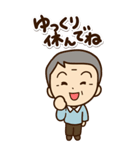おじいちゃんスタンプ☆BIG（個別スタンプ：16）