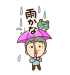 おじいちゃんスタンプ☆BIG（個別スタンプ：23）