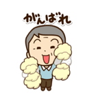 おじいちゃんスタンプ☆BIG（個別スタンプ：27）