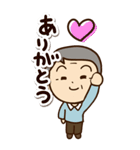 おじいちゃんスタンプ☆BIG（個別スタンプ：29）
