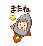 おじいちゃんスタンプ☆BIG（個別スタンプ：32）