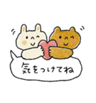 夏に使いやすいスタンプ＋日常（個別スタンプ：16）