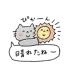 夏に使いやすいスタンプ＋日常（個別スタンプ：18）