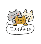 夏に使いやすいスタンプ＋日常（個別スタンプ：23）