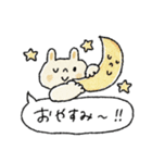 夏に使いやすいスタンプ＋日常（個別スタンプ：24）