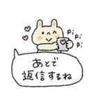 夏に使いやすいスタンプ＋日常（個別スタンプ：25）