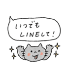 夏に使いやすいスタンプ＋日常（個別スタンプ：26）