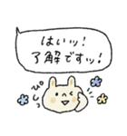 夏に使いやすいスタンプ＋日常（個別スタンプ：30）