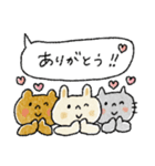 夏に使いやすいスタンプ＋日常（個別スタンプ：32）