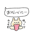 夏に使いやすいスタンプ＋日常（個別スタンプ：33）