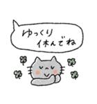 夏に使いやすいスタンプ＋日常（個別スタンプ：34）