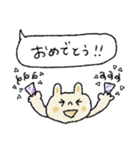 夏に使いやすいスタンプ＋日常（個別スタンプ：35）