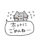夏に使いやすいスタンプ＋日常（個別スタンプ：37）