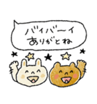 夏に使いやすいスタンプ＋日常（個別スタンプ：40）