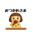 女の子の無難なスタンプ2。（個別スタンプ：7）
