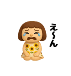 女の子の無難なスタンプ2。（個別スタンプ：10）