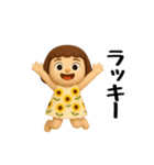 女の子の無難なスタンプ2。（個別スタンプ：12）