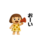 女の子の無難なスタンプ2。（個別スタンプ：13）