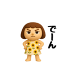 女の子の無難なスタンプ2。（個別スタンプ：14）