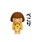 女の子の無難なスタンプ2。（個別スタンプ：16）