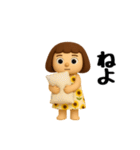 女の子の無難なスタンプ2。（個別スタンプ：17）