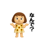 女の子の無難なスタンプ2。（個別スタンプ：19）