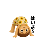 女の子の無難なスタンプ2。（個別スタンプ：20）