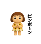 女の子の無難なスタンプ2。（個別スタンプ：23）