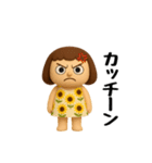 女の子の無難なスタンプ2。（個別スタンプ：25）