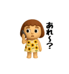 女の子の無難なスタンプ2。（個別スタンプ：27）