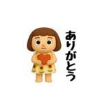 女の子の無難なスタンプ2。（個別スタンプ：31）