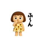 女の子の無難なスタンプ2。（個別スタンプ：32）