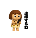女の子の無難なスタンプ2。（個別スタンプ：33）