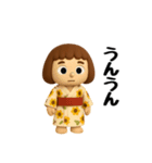 女の子の無難なスタンプ2。（個別スタンプ：34）