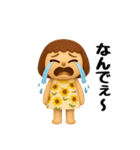女の子の無難なスタンプ2。（個別スタンプ：35）
