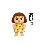 女の子の無難なスタンプ2。（個別スタンプ：36）