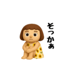 女の子の無難なスタンプ2。（個別スタンプ：38）